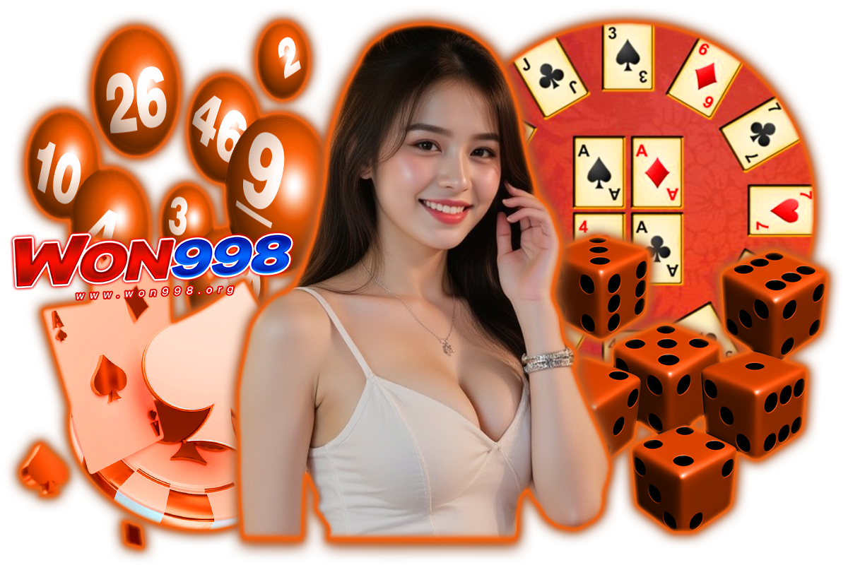 won998 ทางเข้า