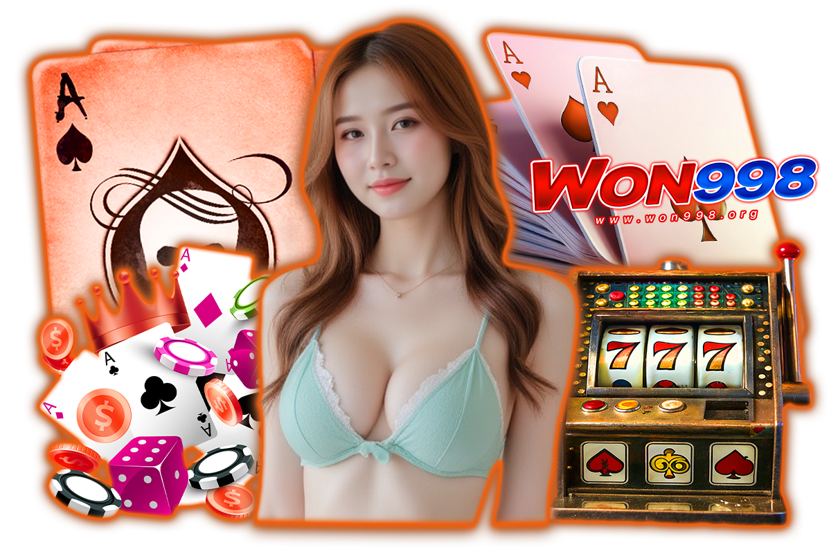 won998 สล็อต