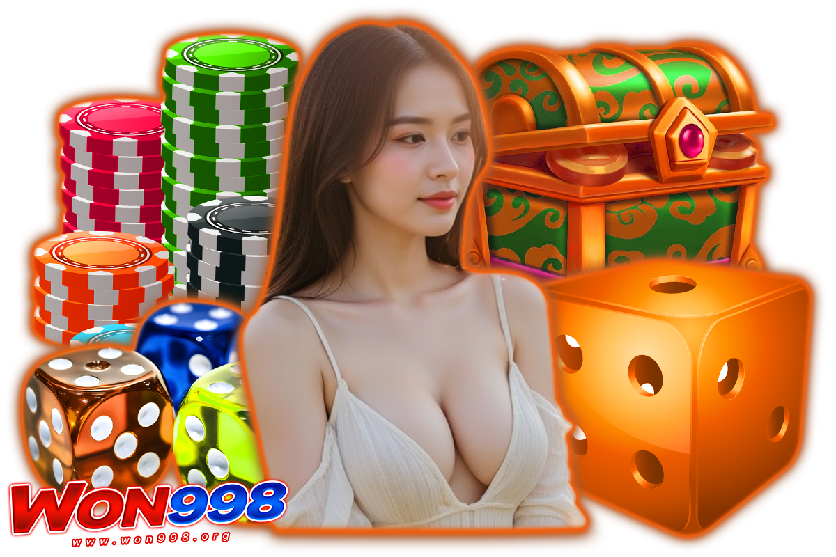 won998 เว็บตรง